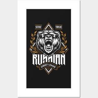 Russian Street League Bear Posters and Art